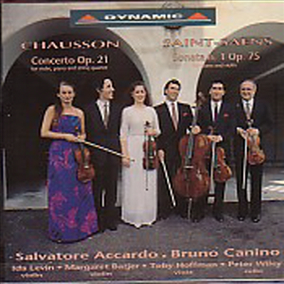 쇼송 : 피아노 바이올린과 현악 사중주를 위한 협주곡, 생상 : 바이올린 소나타 1번 (Chausson : Concerto For Piano Violin & String Quartet Op.21, Saint-Saens : Violin Sonata No.1 Op.75)(CD) - Salvatore Acc