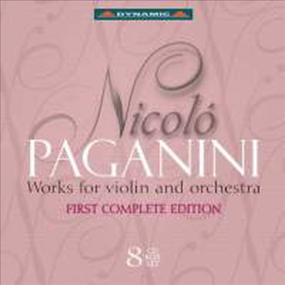 파가니니 : 바이올린과 관현악을 위한 작품 전집 (Paganini : Works for violin and orchestra 8 for 3) - 여러 연주가