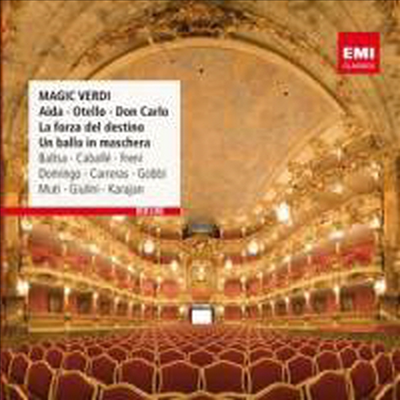 매직 베르디 (Magic Verdi)(CD) - 여러 아티스트