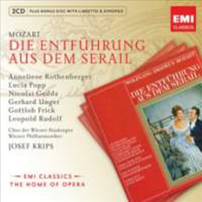 모차르트 : 후궁탈출 (Mozart : Die Entfuhrung aus dem Serail, K384) - Josef Krips