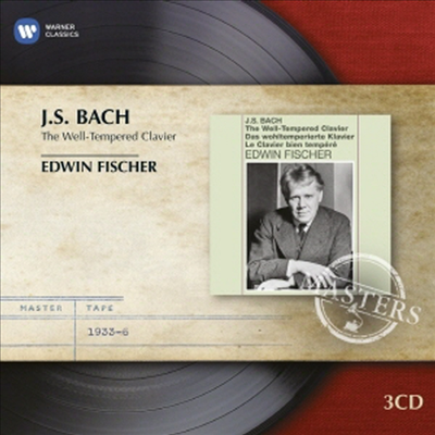 바흐: 평균율 클라비어 1권 &amp; 2권 (Bach: The Well-Tempered Clavier, Books 1 &amp; 2)(3CD) - Edwin Fischer