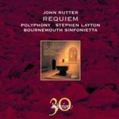 존 루터 : 레퀴엠 (John Rutter : Requiem)(CD) - Stephen Layton