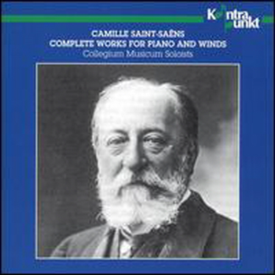 생상 : 피아노와 목관 악기를 위한 작품 전곡 (Saint-Saens : Complete Works For Piano &amp; Winds) (2CD) - Collegium Musicum Soloists