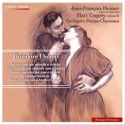 테오도르 드보와 : 협주곡집 (Theodore Dubois : Concertos) - Marc Coppey