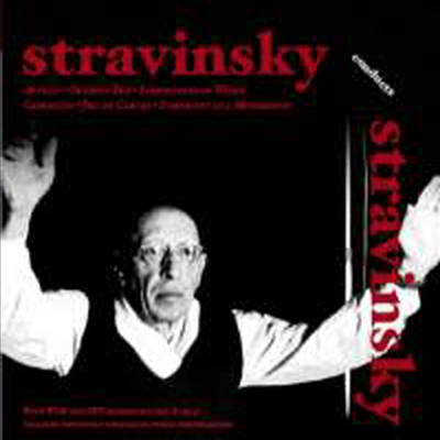 스트라빈스키 자작 자연 (Stravinsky conducts Stravinsky) (2CD) - Igor Stravinsky