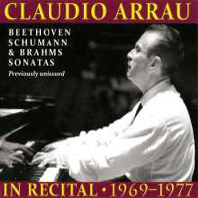 클라우디오 아라우 인 리사이틀 (Claudio Arrau In Recital) (3CD) - Claudio Arrau