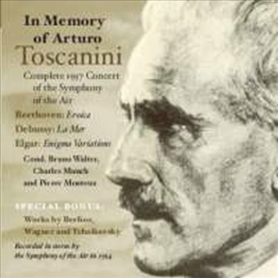 토스카니니 서거 추모 연주회 실황 (In Memory of Arturo Toscanini) (2CD) - 여러 아티스트