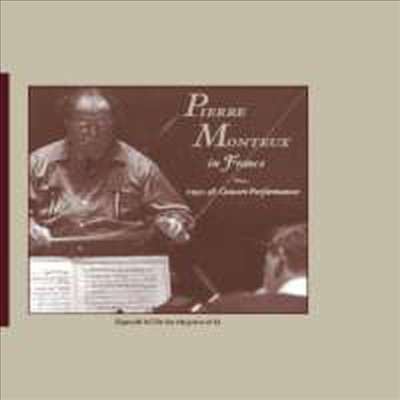 프랑스에서 피에르 몽퇴 (Pierre Monteux in France) (8CD Boxset) - Pierre Monteux