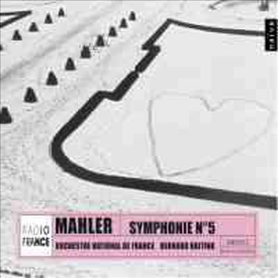 말러: 교향곡 5번 (Mahler: Symphony No.5)(CD) - Bernard Haitink