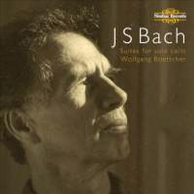 바흐 : 무반주 첼로 조곡 (Bach : Cello Suites Nos. 1-6, BWV1007-1012) - Wolfgang Boettcher