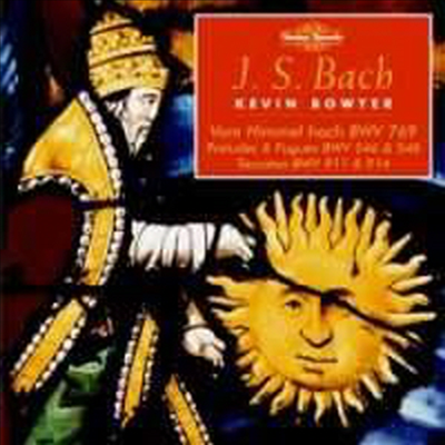 바흐: 오르간 작품 11집 (Bach: Works for Organ Vol. 11) (2CD) - Kevin Bowyer