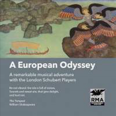 유러피언 오디세이 (A European Odyssey) (3CD) - London Schubert Players