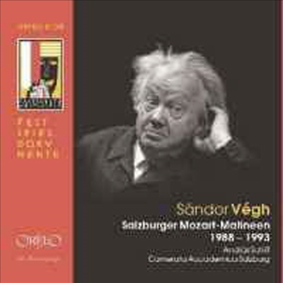 Sandor Vegh - 잘츠부르크 페스티벌 1988-1993 (Sandor Vegh: Salzburg Mozart. Matinees 1998-93) (3CD) - Sandor Vegh