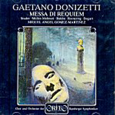 도니제티 : 레퀴엠 (Donizetti : Messa Di Requiem)(CD) - Cheryl Studer