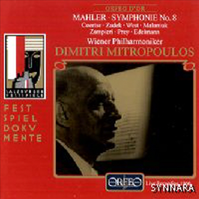 말러 : 교향곡 8번 (Mahler : Symphony No.8) (2 for 1) - Dimitri Mitropoulos