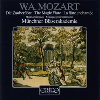 모차르트 : 마술피리 (관악 8중주 편곡반) (Mozart : Die Zauberflote - Arr. Joseph Heidenreich)(CD) - Munchner Blaserakademie