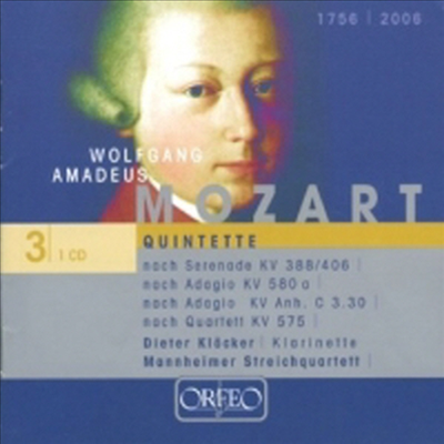 모차르트 : 클라리넷 작품집 (Mozart : Clarinet Works)(CD) - Dieter Klocker