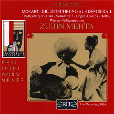 모차르트 : 후궁에서의 도피 (Mozart : Die Entfuhrung aus dem Serail, K384) (2CD) - Anneliese Rothenberger