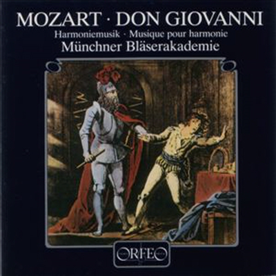 모차르트: 돈 조반니 (관악 앙상블 편곡) (Mozart: Harmoniemusik Don Giovanni)(CD) - Munchner Blaserakademie