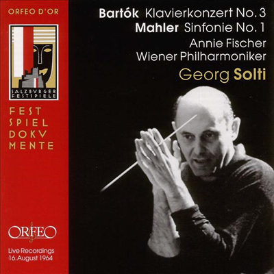 바르톡 : 피아노 협주곡 3번, 말러 : 교향곡 1번 (Bartok : Piano Concerto No.3 Sz119, Mahler : Symphony No.1)(CD) - Annie Fischer