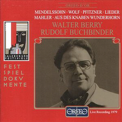 발터 베리 - 멘델스존, 볼프 : 가곡 (Walter Berry - Mendelssohn, Wolf Lieder)(CD) - Walter Berry