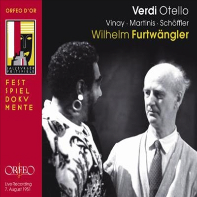 베르디: 오페라 '오텔로' - (Verdi: Opera 'Otello') (2CD) - Wilhelm Furtwangler