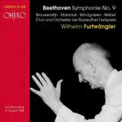 베토벤: 교향곡 9번 '합창' - 1954 실황 (Beethoven: Symphony No.9 'Choral' - 1954 Live)(CD) - Wilhelm Furtwangler