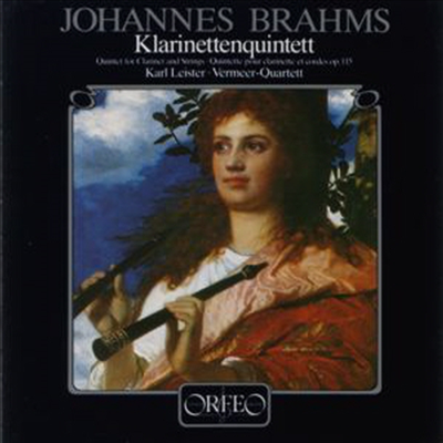 브람스 : 클라리넷 오중주 (Brahms : Clarinet Quintet Op.115)(CD) - Karl Leister