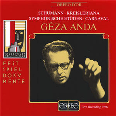 슈만 : 교향적 연습곡, 크라이슬레리아나, 카니발 (Schumann : Symphonic Etudes Op.13, Kreisleriana Op.16, Canaval)(CD) - Geza Anda