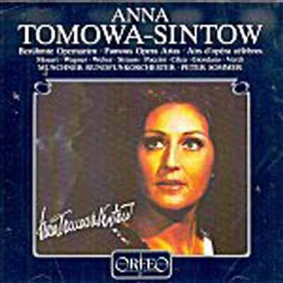 안나 토모와-신토우의 명 아리아집 (Anna Tomowa-Sintow : Beruhmte Opernarien)(CD) - Anna Tomowa-Sintow