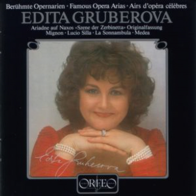 에디타 그루베로바 - 유명 오페라 아리아집 (Edita Gruberova Sings Famous Sings Opera Arias)(CD) - Edita Gruberova