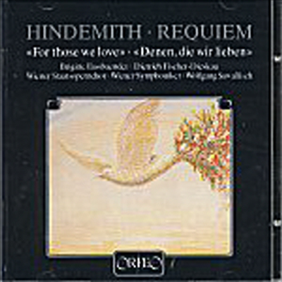 힌데미트 : 레퀴엠 (Hindemith : Requiem 'For Those We Love')(CD) - Dietrich Fischer-Dieskau