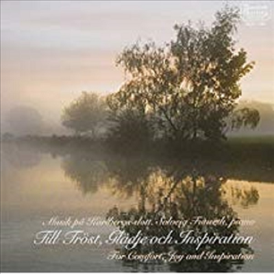 평안과 즐거움 그리고 영감을 위한 피아노작품들 (For Comfort, Joy and Inspiration)(CD) - Solveig Funseth