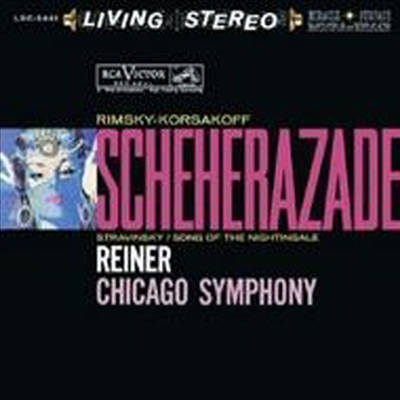 림스키 코르사코프 : 셰헤라자데 (Rimsky Korsakov : Scheherazade, Op. 35) - Fritz Reiner