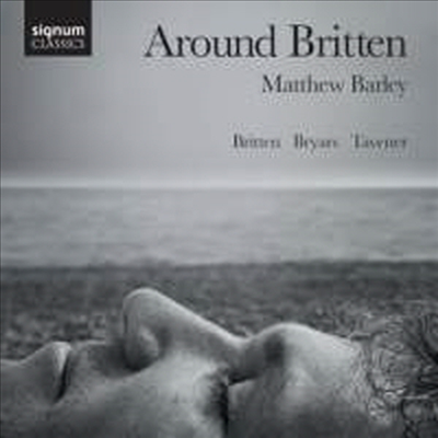 Around Britten (CD) - Matthew Barley