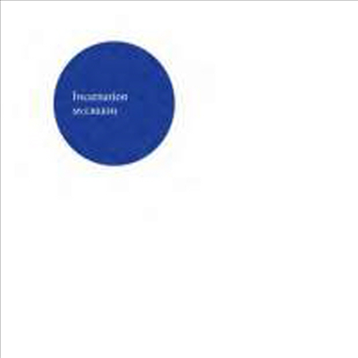 고대와 현재의 크리스마스 음악 (Incarnation)(CD) - Paul McCreesh