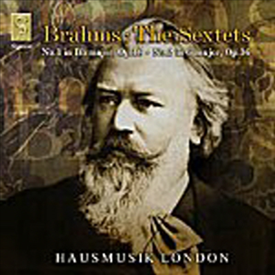 브람스 : 현악 육중주 1, 2번 (Brahms : Sextet No.1 Op.18, No.2 Op.36)(CD) - Hausmusik London