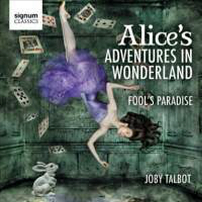 앨리스의 원더랜드 모험 (Talbot - Alice’s Adventures in Wonderland)(CD) - Christopher Austin