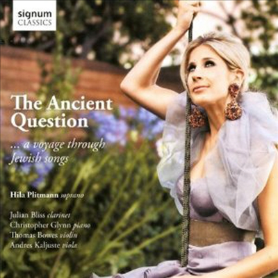 오래된 질문 (The Ancient Question - A Voyage through Jewish Songs)(CD) - Hila Plitmann