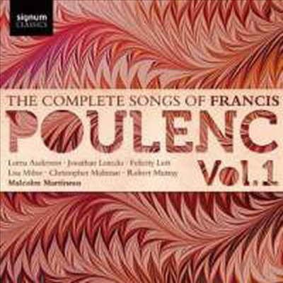 풀랑크 : 가곡 전집 제1집 (The Complete Songs of Francis Poulenc Volume 1)(CD) - 여러 연주가