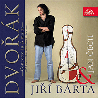 드보르작 : 첼로 작품 전집 (Dvorak : Complete Compositions For Cello And Piano) (2CD) - Jiri Barta