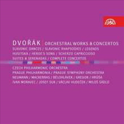 드보르작: 관현악 작품과 협주곡집 (Dvorak: Orchestral Works & Concertos) (8CD Boxset) - 여러 아티스트