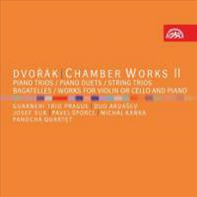 드보르작: 실내악 작품 2집 (Dvorak: Chamber Works Vol.2) (7CD Boxset) - 여러 아티스트