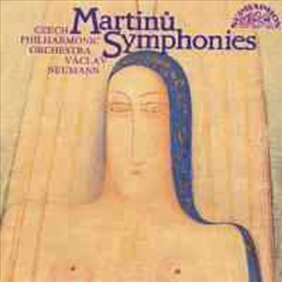 마르티누 : 교향곡 전집 (Martinu : Symphonies Nos.1-6) (3CD) - Vaclav Neumann