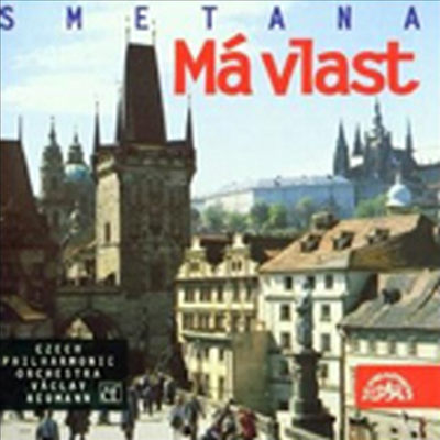 스메타나 : 교향시 '나의 조국' (Smetana : Ma Vlast)(CD) - Vaclav Neumann
