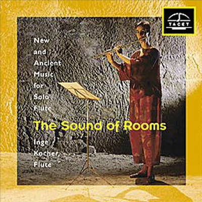 공간의 음향 (The Sound of Rooms)(CD) - Inge Kocher