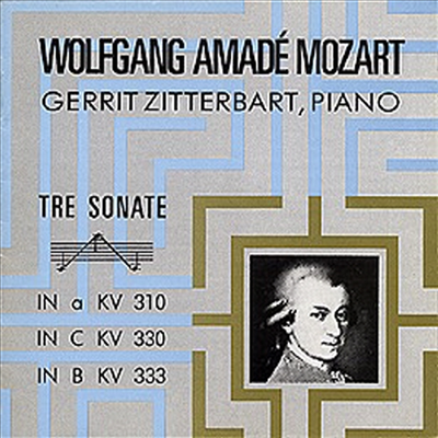 모차르트 : 피아노 소나타 (Mozart : Piano Sonatas K.310, 330, 333)(CD) - Gerrit Zitterbart