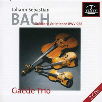 바흐 : 골드베르그 변주곡 - 현악 삼중주반 (Bach : Goldberg Variation BWV988) - Gaede Trio