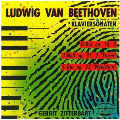 베토벤 : 피아노 소나타 7, 17, 21번 (Beethoven : Piano Sonatas Op.10-3, Op.31-2, Op.53)(CD) - Gerrit Zitterbart