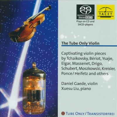 진공관 - 바이올린 녹음 (The Tube Only Violin) (SACD Hybrid) - Daniel Gaede